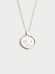 Miro Necklace in Sterling Silver