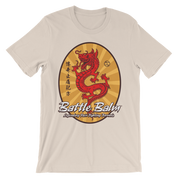BATTLE BALM® IMPERIAL DRAGON T-SHIRT (UNISEX)